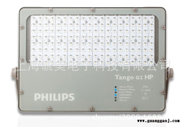 飞利浦经济型LED泛光灯BVP283 210W/245W/280W/315W/335W图1