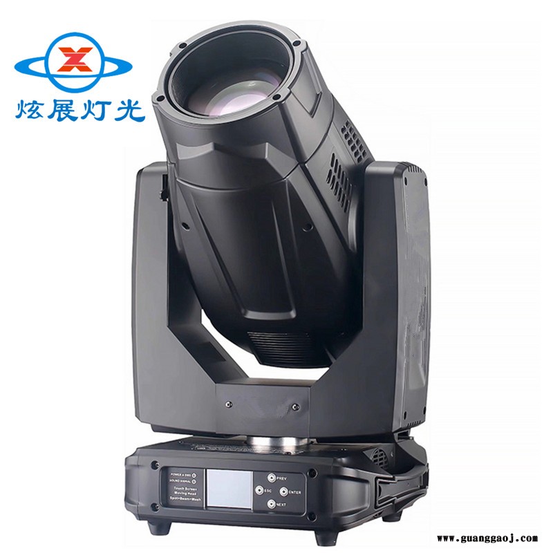 炫展灯光LED激光灯 384灯光控台 008户外投光灯价格优惠图5
