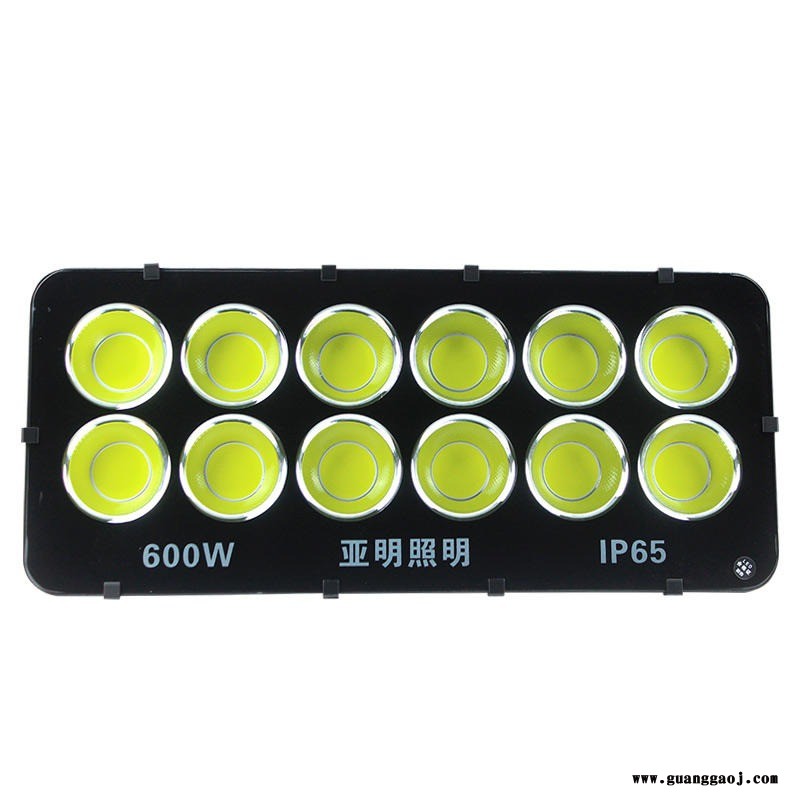 厂家批发 照明LED投光灯100W200W300W400W500W户外防水球厂灯射灯
