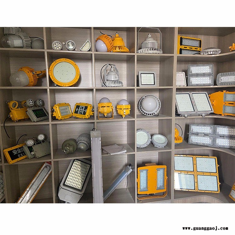 汽机房运转层led防爆泛光灯具图1