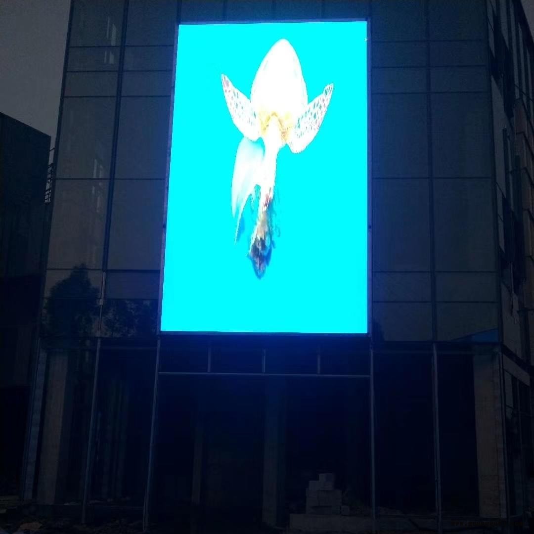 室外led电子屏P4 P4防水全彩led显示屏 户外led大屏幕P5 户外led节能显示屏P3国星图1