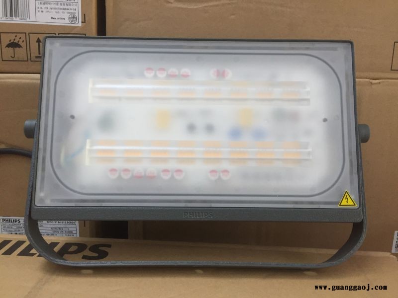 飞利浦BVP171泛光灯明晖系列LED投光灯图3