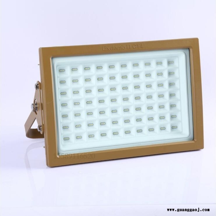 月底冲业绩CCD97LED防爆节能泛光灯厂家直销-隆业供应图1