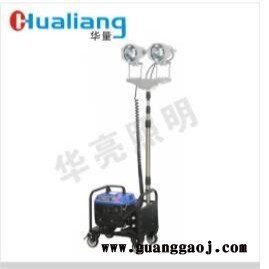 BHL639 轻巧型升降泛光灯  巡检工作灯  手电   华亮照明