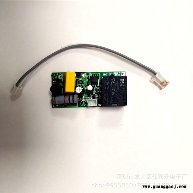 交直流通用12V/24V/36V光控开关投光灯泛光灯路灯低压光控开关图5