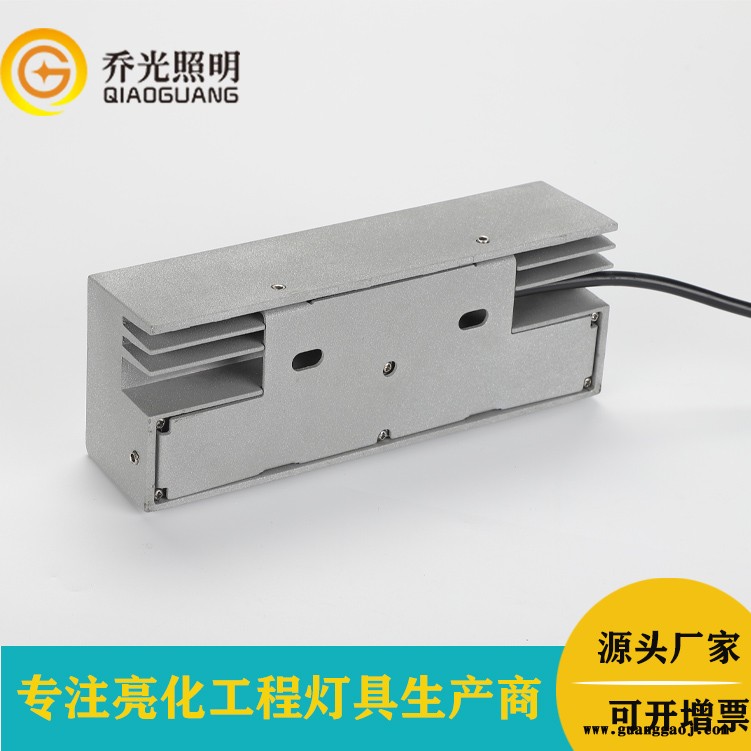 乔光照明GB-CTD220-W10聚光投光灯led 户外防水10W科锐LED窗台灯聚光过道灯门框灯射线灯图2