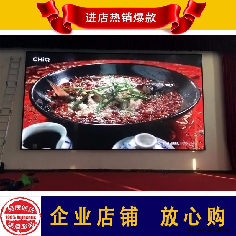 深圳免费上门安装室内p2led显示屏价格  led全彩显示屏 泰美LED显示屏 P2室内led屏幕图1