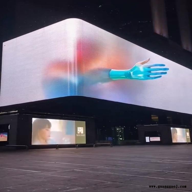 裸眼3D高清LED显示屏 P2.5户外电子显示屏 泰美图2