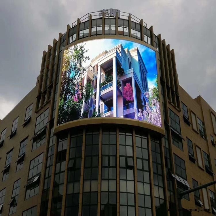 裸眼3D高清LED显示屏 P2.5户外电子显示屏 泰美图1