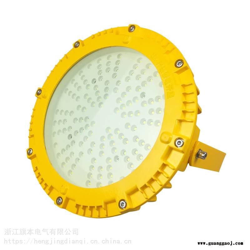 防眩防爆泛光灯_LED防水防尘防腐灯_三防平台灯_车间照明灯图2