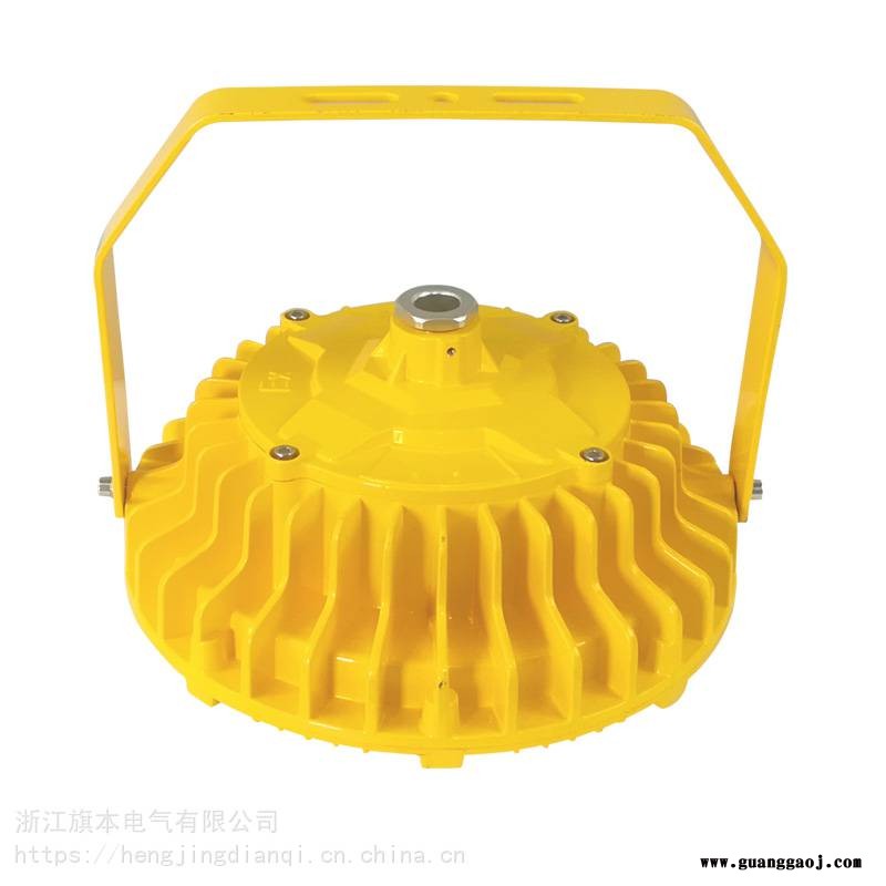 防眩防爆泛光灯_LED防水防尘防腐灯_三防平台灯_车间照明灯