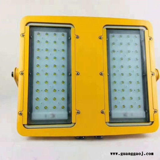 海洋王防爆灯/BFC8115 LED防爆泛光灯-200W图2