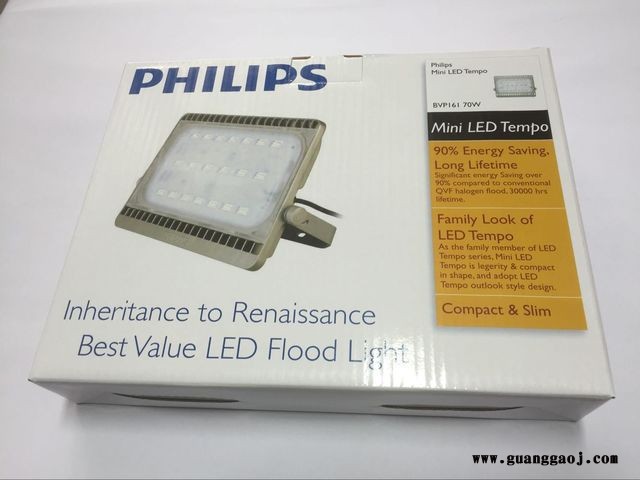 飞利浦BVP161/70W LED泛光灯图1