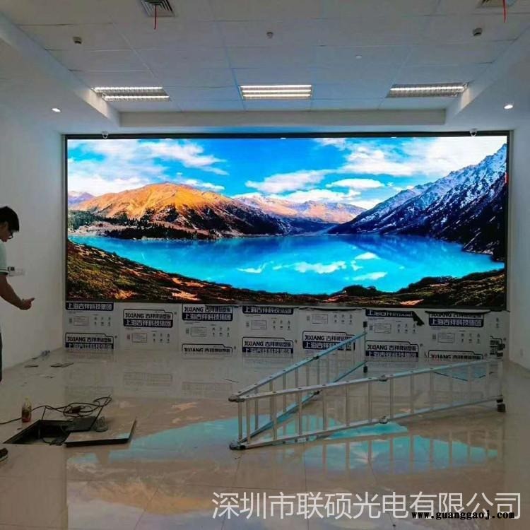 P3LED高清屏 室内LED电子屏生产厂家 高刷新P3国星灯珠LED显示屏图1