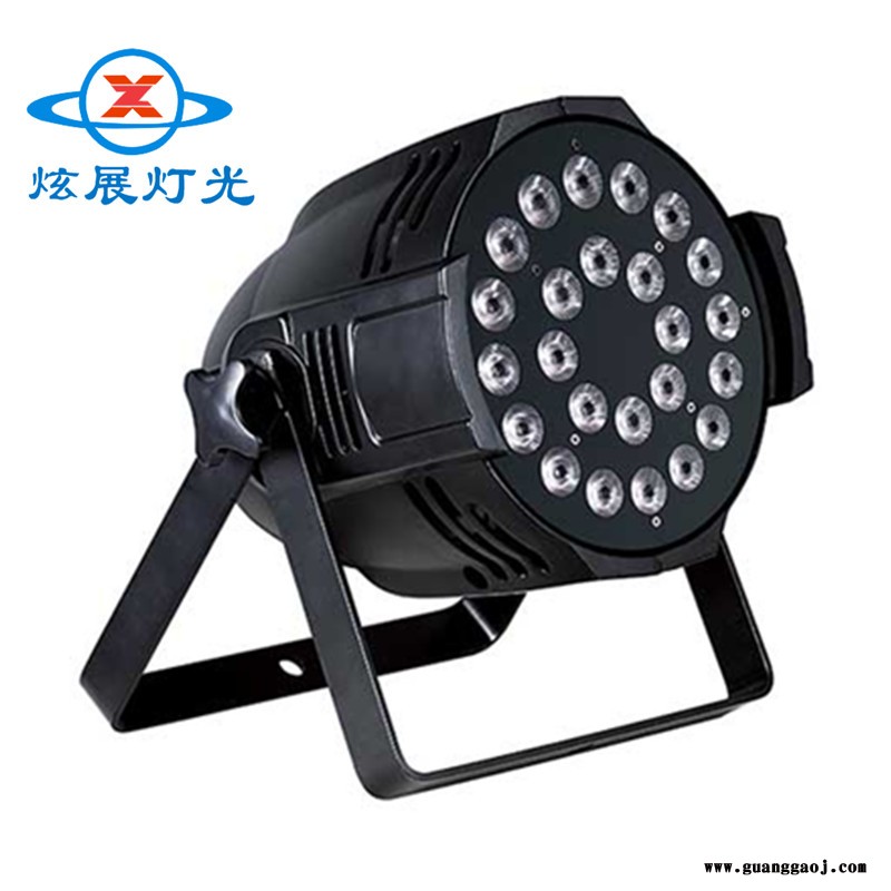 辽源舞台投光灯专业LED帕灯led染色面光灯图5