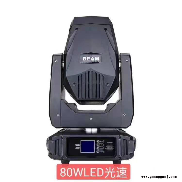 炫展灯光舞台投光灯 LED帕灯 闪光灯频闪图片图1