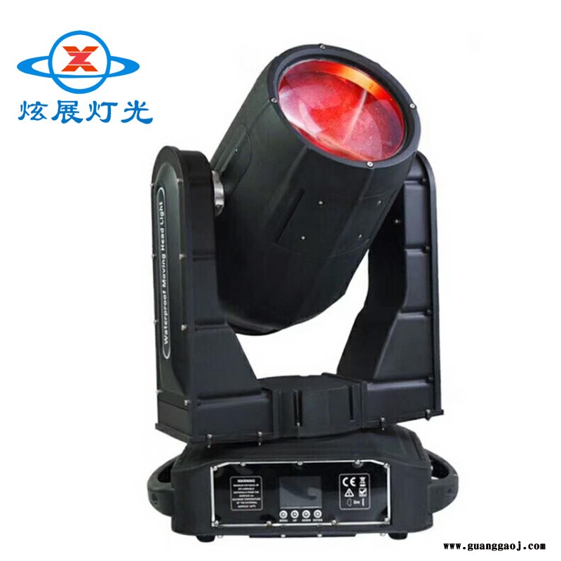 白银户外灯批发280W光束灯led投光灯舞台灯光图6