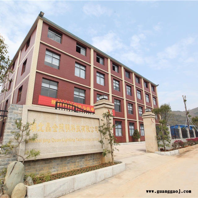 海洋王BFE8411 应急LED防爆泛光灯报价图2