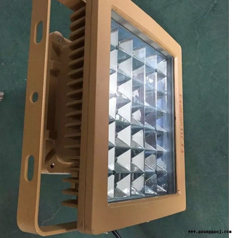 GTB97系列防爆泛光灯100W  防爆马路灯  LED防爆灯固泰直供图2