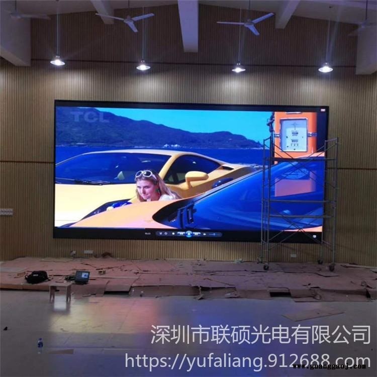 P1.6全彩led显示屏  报价 联硕P1.667电子屏售价 展厅LED大屏尺寸 会议室国星P1.6LED屏图1