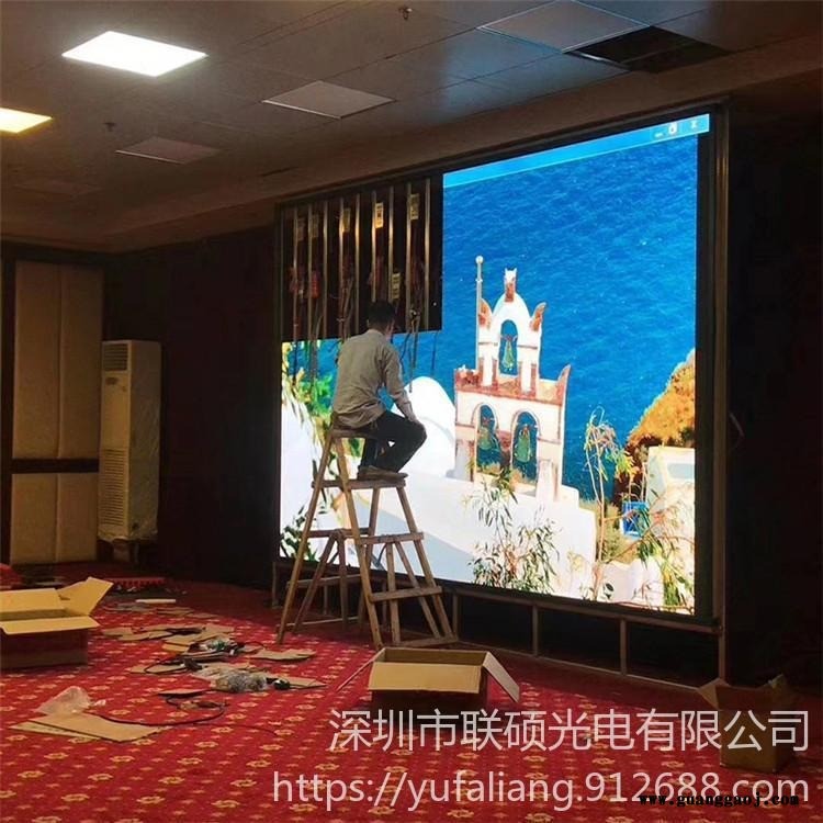 led显示屏报价方案 联硕P1.8LED高清屏效果 国星P1.875电子屏幕品牌图1