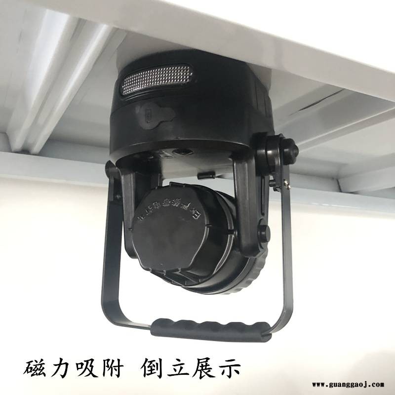 YD610B磁吸式检修灯4×3W手提泛光灯图2