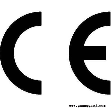 LED显示屏,小家电，CE认证图1