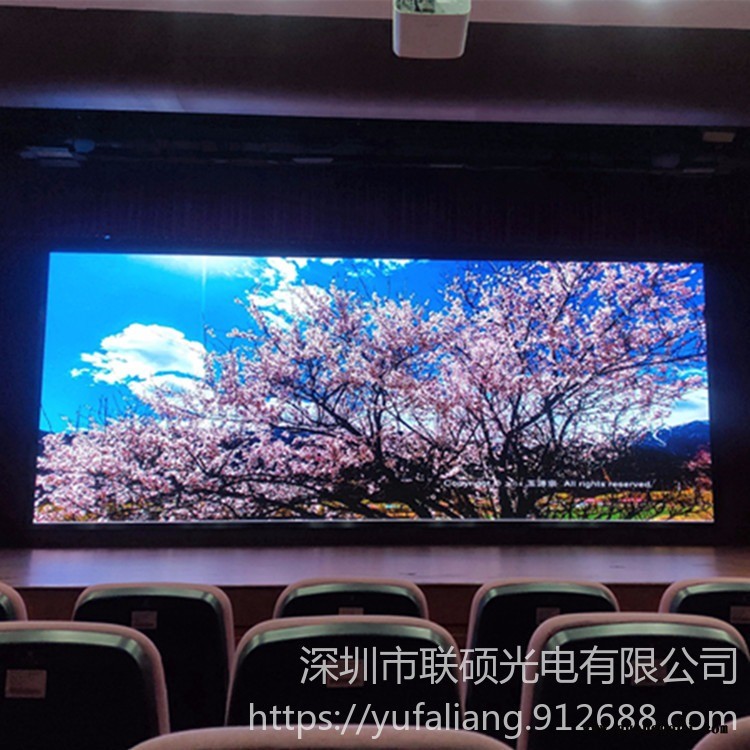 酒店LED高清屏生产厂家 酒店宴会厅LED显示屏设计方案 酒店婚庆舞台屏幕尺寸图1
