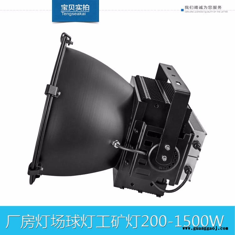 塔吊600W800W1000Wled投光灯广场码头高杆灯头图3