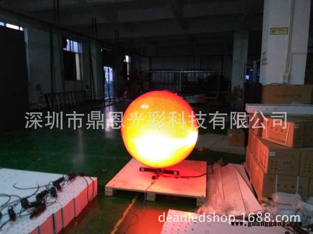 鼎恩P4.81质量保证球形LED电子显示屏高清球形LED显示屏异形显示屏图2