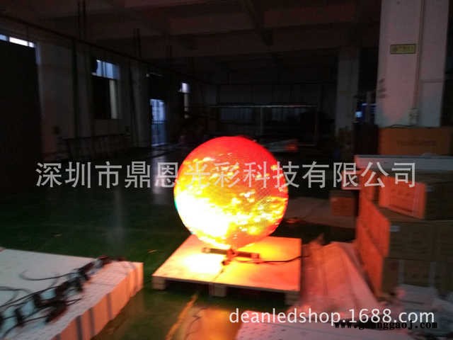 鼎恩P4.81质量保证球形LED电子显示屏高清球形LED显示屏异形显示屏图3