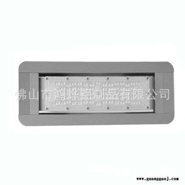 厂家现货直供50w投光灯外壳套件  LED隧道灯外壳 模组投光灯套件图3