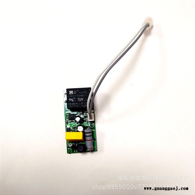 AC/DC12V/24V光控投光灯光控路灯用低压光控开关感应开关配件图4