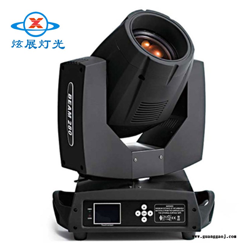 株洲激光灯厂家230W追光灯008户外投光灯图8