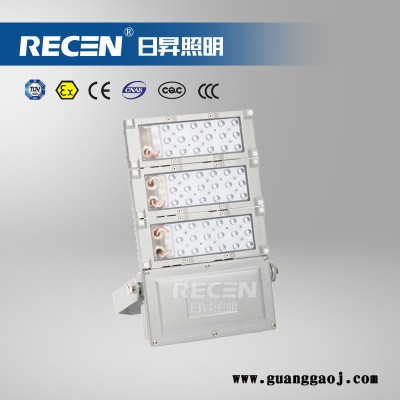 日昇之光 NTC9280A LED投光灯 电力铁路化工石油行业适用图5