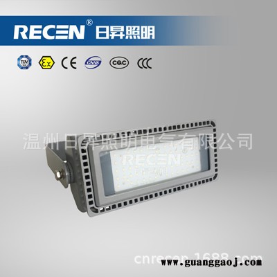 日昇之光 NFC9118 LED摄像泛光灯 大型企业使用图2