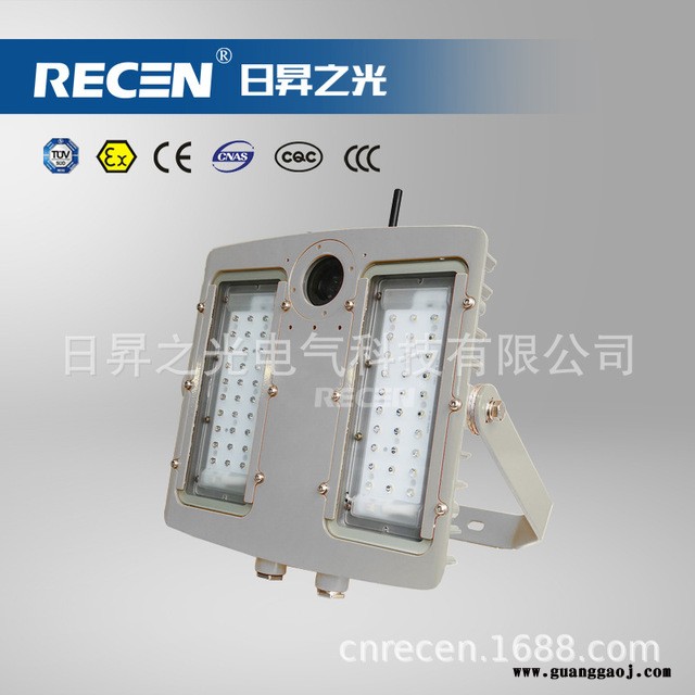 日昇之光 NFC9118 LED摄像泛光灯 大型企业使用图1