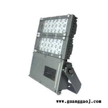 供应金顿NFC9760 LED泛光灯证书齐全价格仅供参考图1