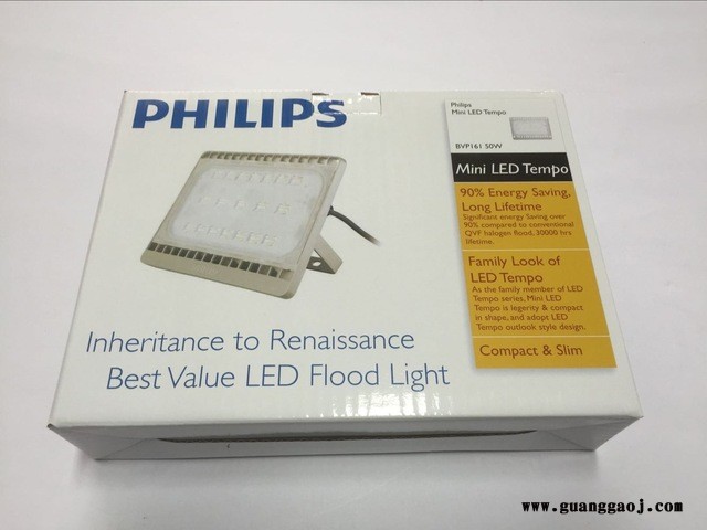 飞利浦LED泛光灯30W/50W/70W BVP161系列投光灯图1