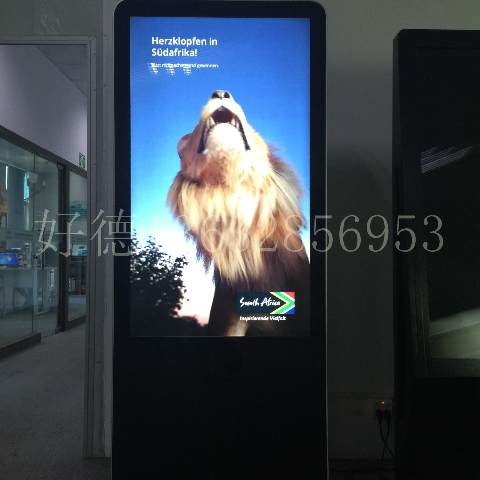 好德32寸立式裸眼3D安卓网络广告机立式led显示屏裸眼3d立体电视裸眼3d光栅厂家直供
