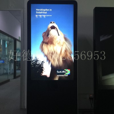 好德32寸立式裸眼3D安卓网络广告机立式led显示屏裸眼3d立体电视裸眼3d光栅厂家直供