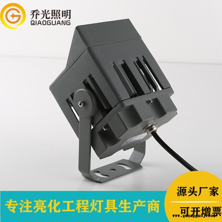 20W投光灯方形窄光束投射灯帽檐户外灯景观园林照明灯图2