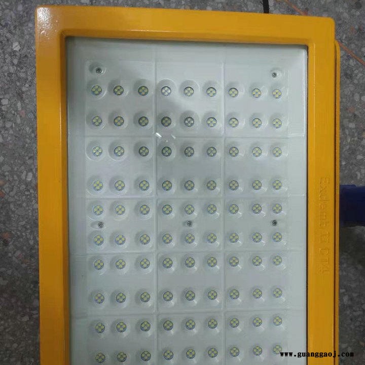 BFC8160LED防爆泛光灯/100W海洋王LED防爆灯图3
