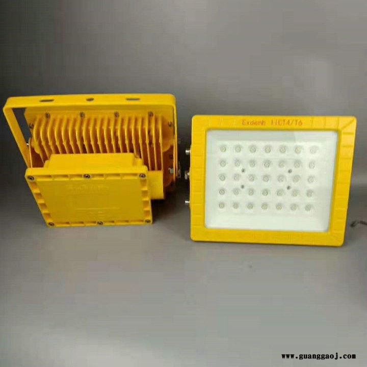 BFC8160LED防爆泛光灯/100W海洋王LED防爆灯图2