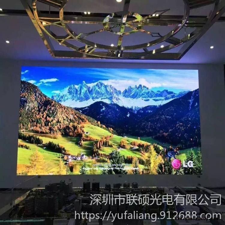 酒店会议室LED电子屏 报告厅P2.5LED大屏幕费用 宴会厅LED显示屏 舞台LED屏幕尺寸图1
