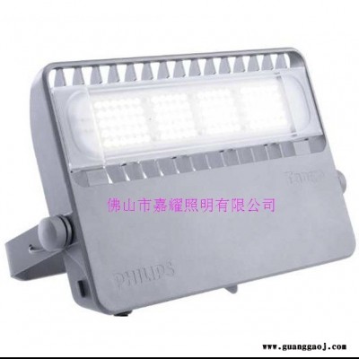 飞利浦Tango G3 BVP381 LED100W泛光灯 LED广场投射灯具 新上市