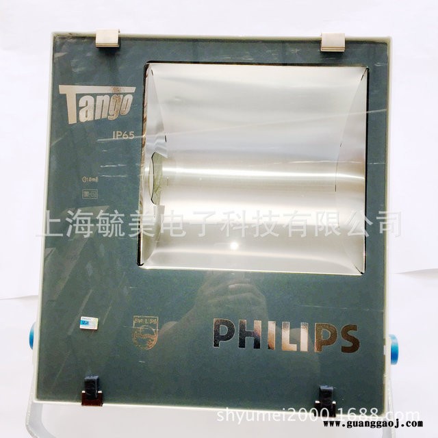 飞利浦投光灯MMF383/HPI-T 400W  泛光灯MMF383 400W投射灯图2