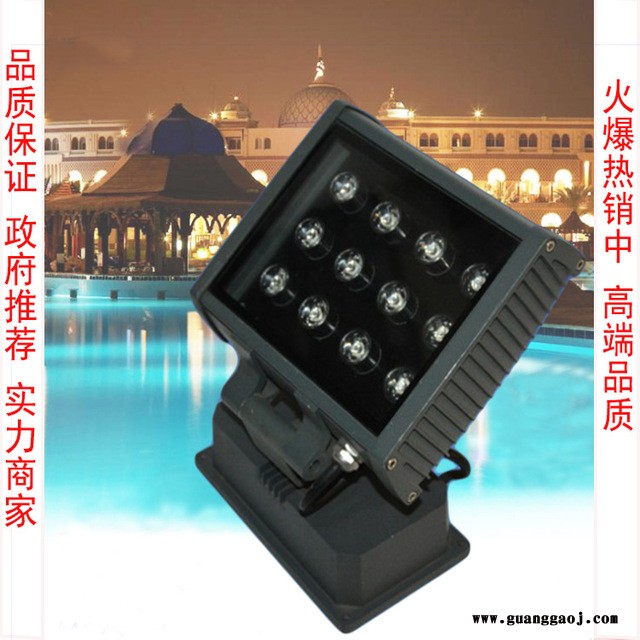 LED投光灯 隧道灯12W泛光灯户外防水 厂家直销货源图2