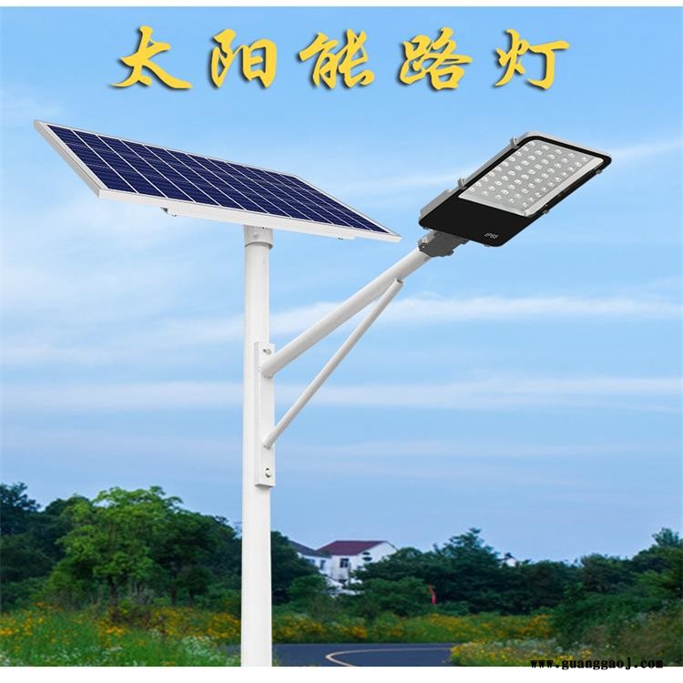 太阳能路灯厂家 德州兴诺 超亮新农村遥控led太阳能投光灯 太阳能路灯图5