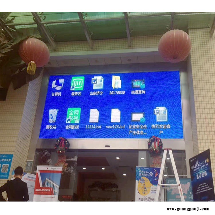 TMEI/泰美 户外LED显示屏  户外高清全彩屏led P8户外全彩显示屏图1